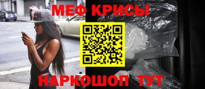 наркотики Гусиноозёрск
