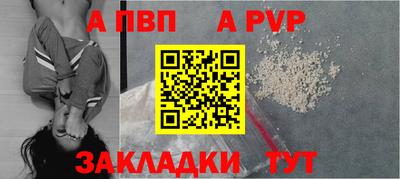 скорость mdpv Гусь-Хрустальный