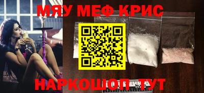 наркотики Гусиноозёрск