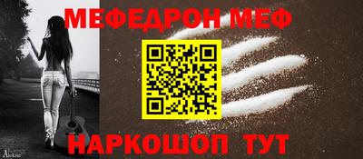 наркотики Гусиноозёрск
