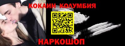 хмурый Гусев