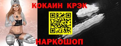 скорость mdpv Гусь-Хрустальный