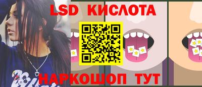 скорость mdpv Гусь-Хрустальный