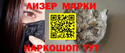 скорость mdpv Гусь-Хрустальный