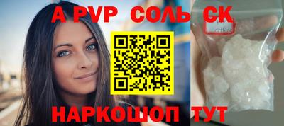 хмурый Гусев
