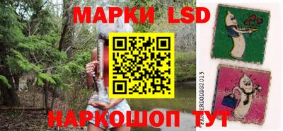 скорость mdpv Гусь-Хрустальный