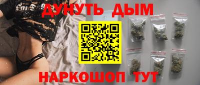 скорость mdpv Гусь-Хрустальный