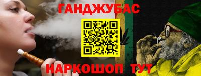 скорость mdpv Гусь-Хрустальный