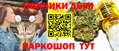 наркотики Гусиноозёрск