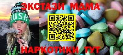 хмурый Гусев