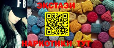 скорость mdpv Гусь-Хрустальный