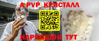 наркотики Гусиноозёрск