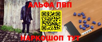 наркотики Гусиноозёрск