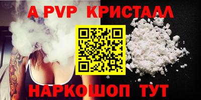 хмурый Гусев