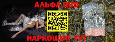 скорость mdpv Гусь-Хрустальный