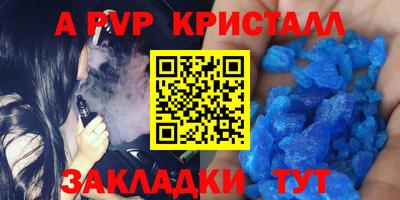 хмурый Гусев