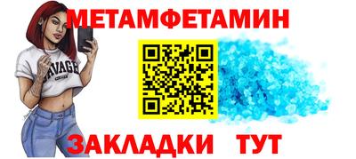 хмурый Гусев