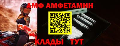 наркотики Гусиноозёрск