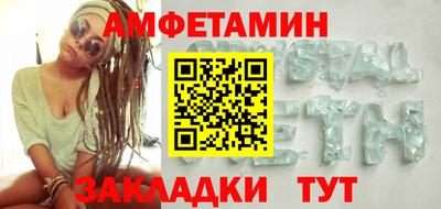 наркотики Гусиноозёрск