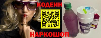 хмурый Гусев