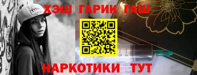 скорость mdpv Гусь-Хрустальный