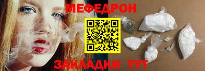 наркотики Гусиноозёрск