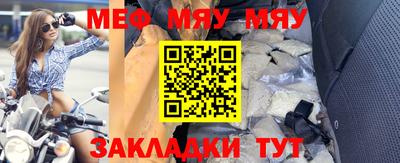 наркотики Гусиноозёрск