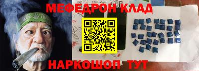 хмурый Гусев